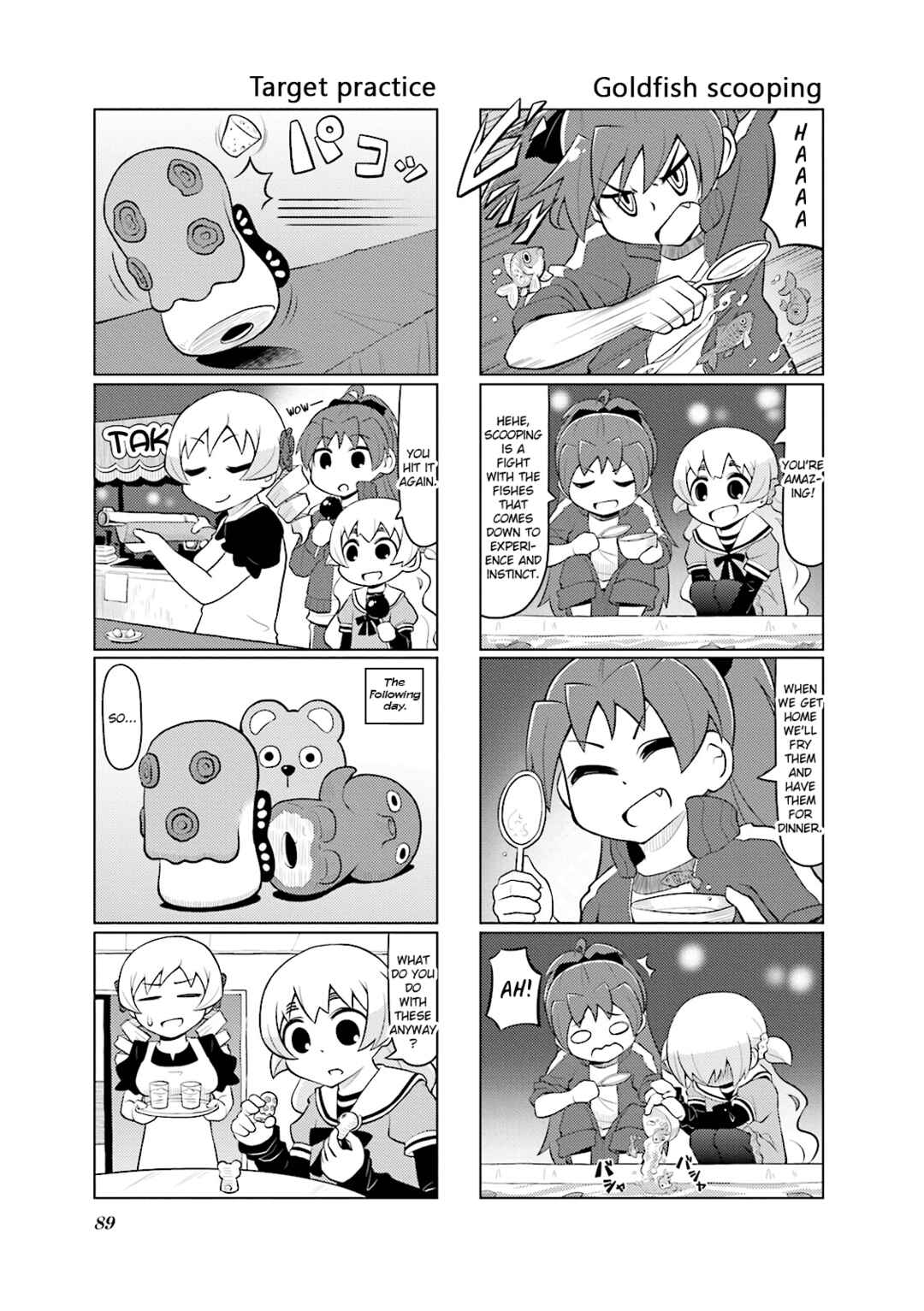 Page 5 Chapter 19 Madoka☆Engawa