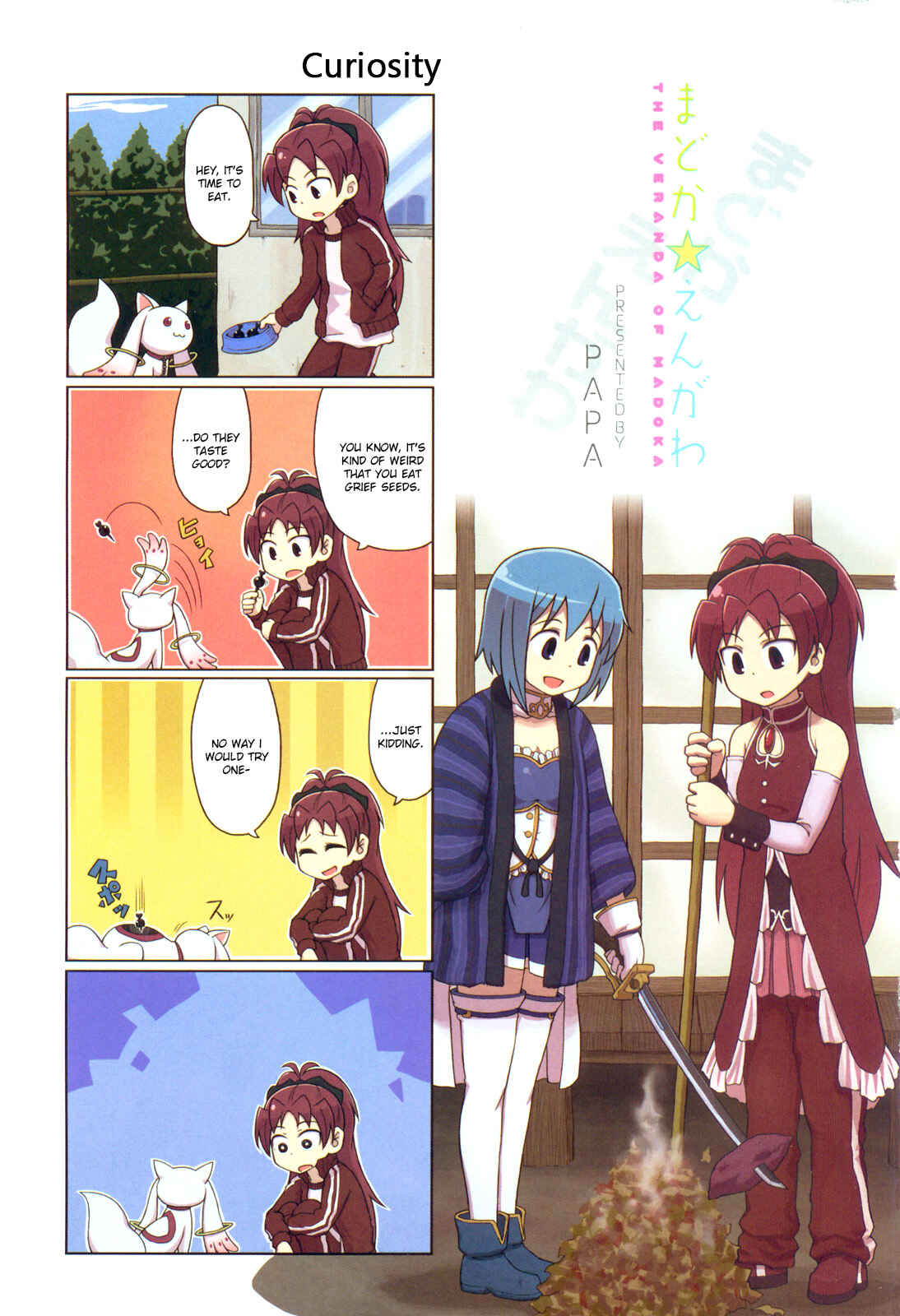 Page 1 Chapter 4 Madoka☆Engawa