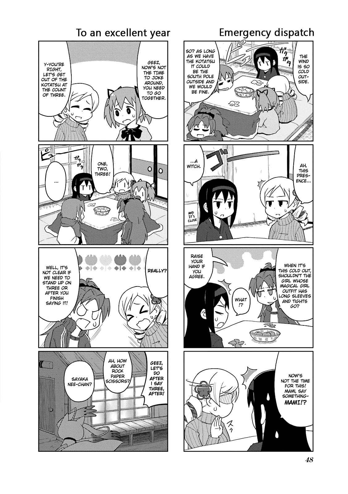Page 10 Chapter 4 Madoka☆Engawa