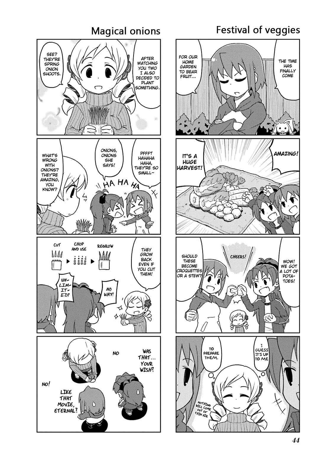Page 6 Chapter 4 Madoka☆Engawa