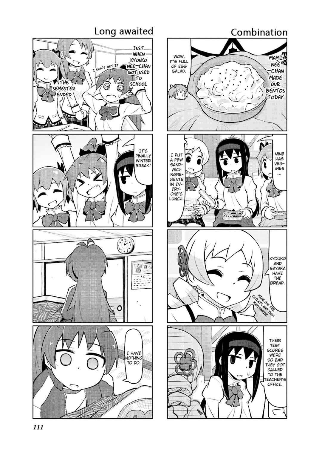 Page 3 Chapter 21 Madoka☆Engawa