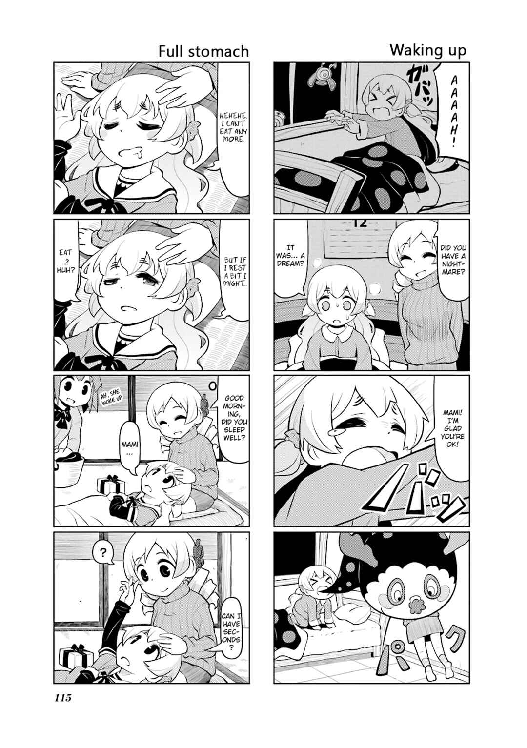 Page 7 Chapter 21 Madoka☆Engawa