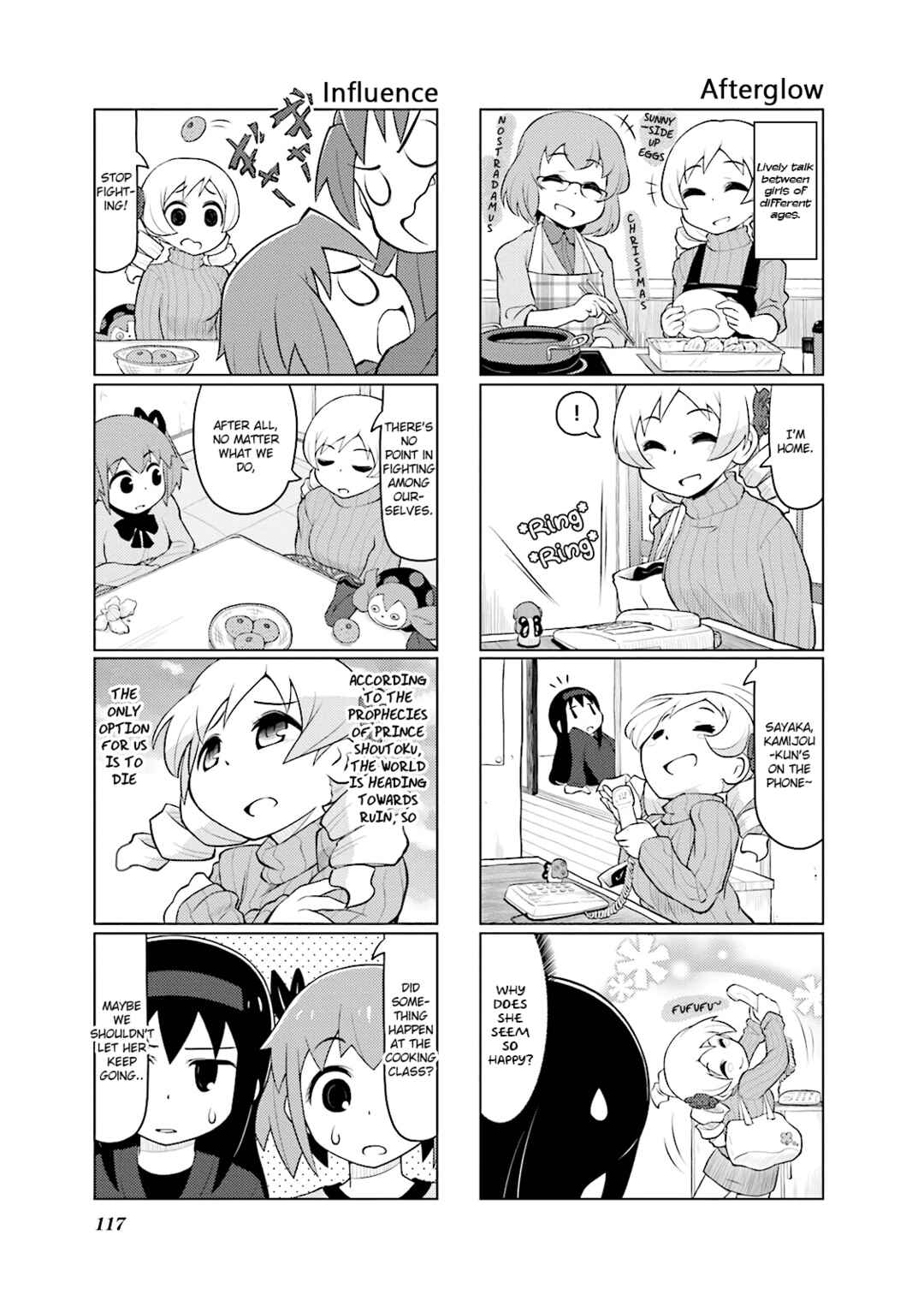 Page 9 Chapter 21 Madoka☆Engawa