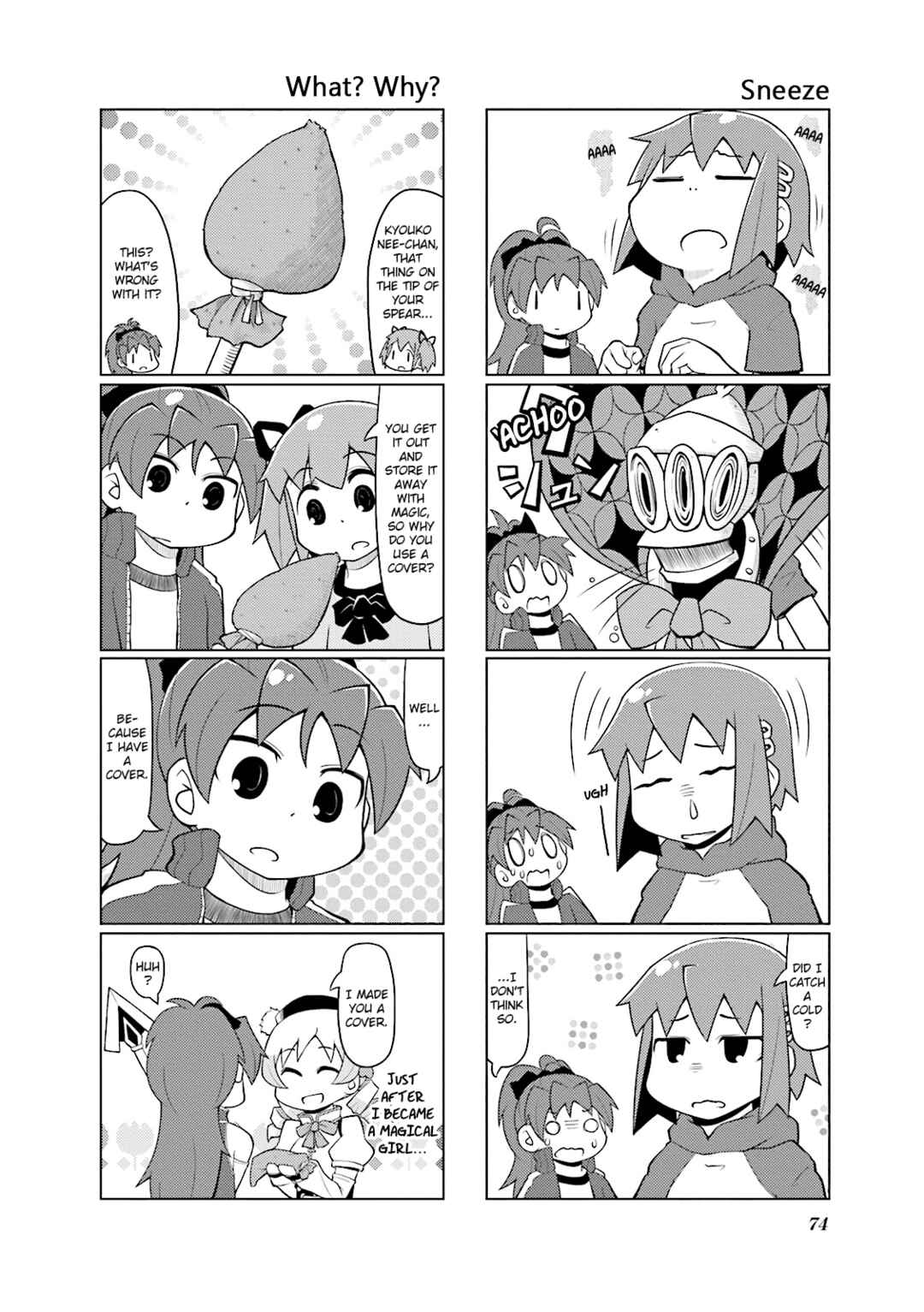 Page 10 Chapter 17 Madoka☆Engawa