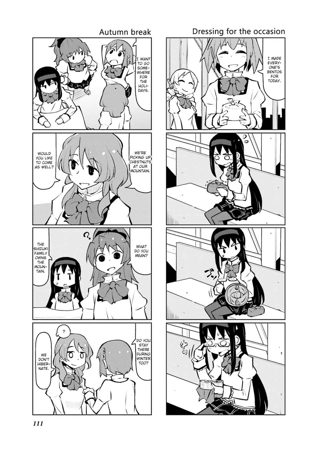 Page 3 Chapter 32 Madoka☆Engawa