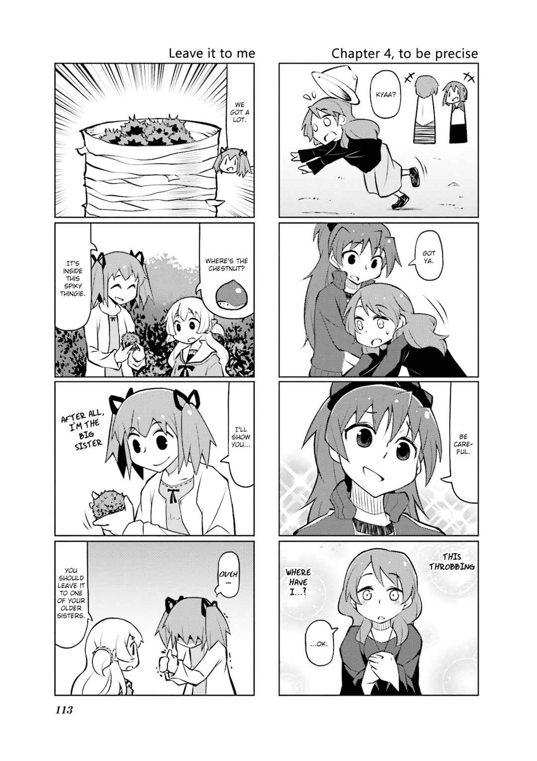 Page 5 Chapter 32 Madoka☆Engawa