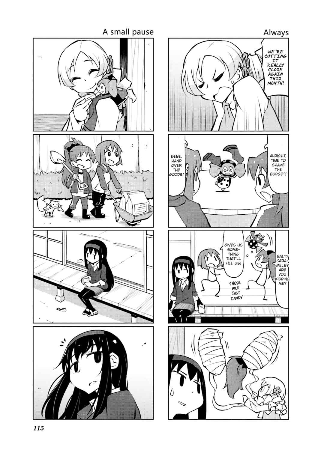Page 7 Chapter 32 Madoka☆Engawa