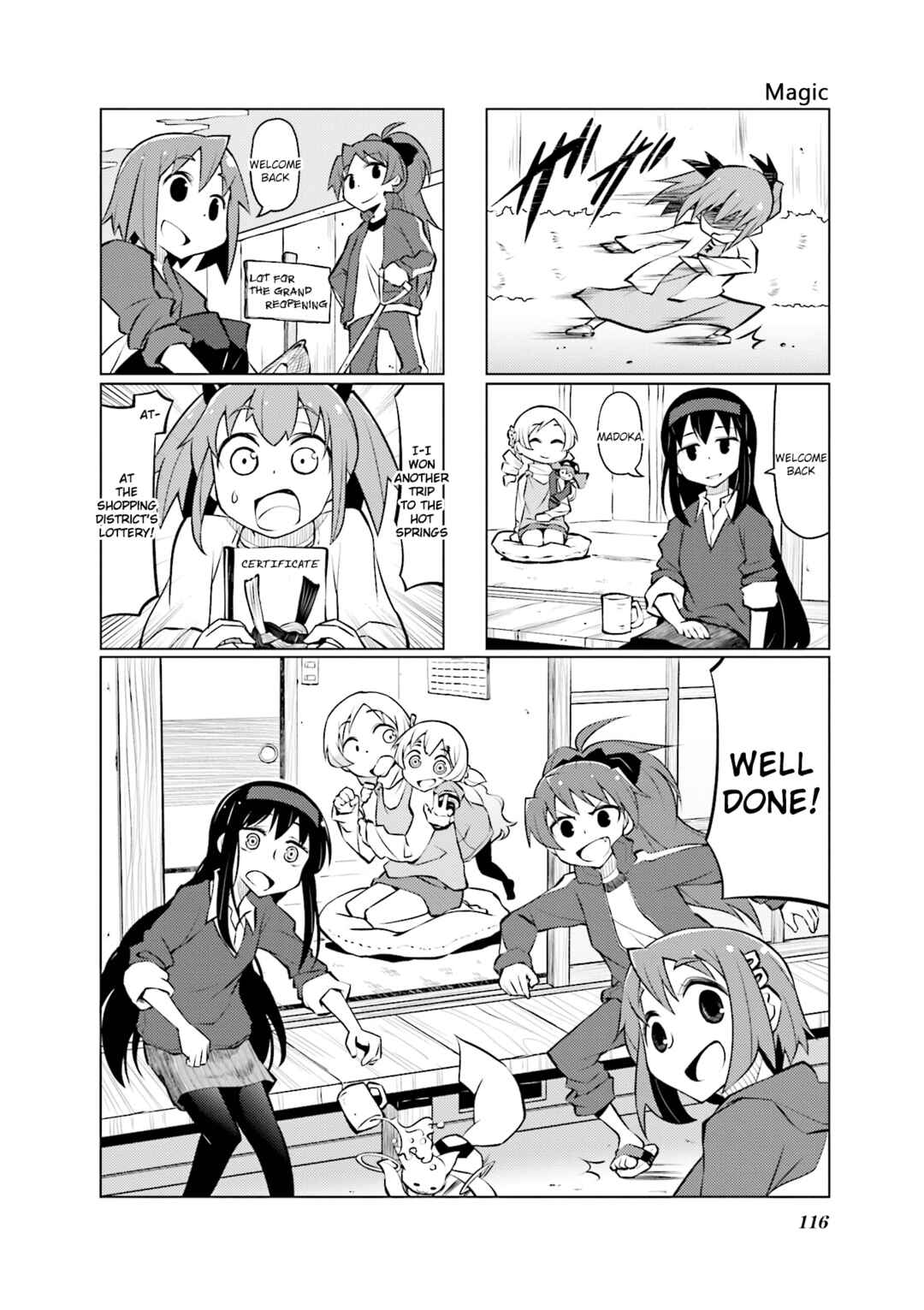 Page 8 Chapter 32 Madoka☆Engawa