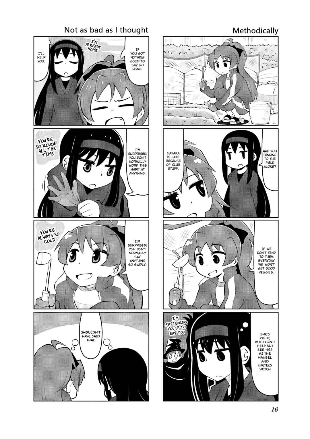 Page 19 Chapter 22 Madoka☆Engawa
