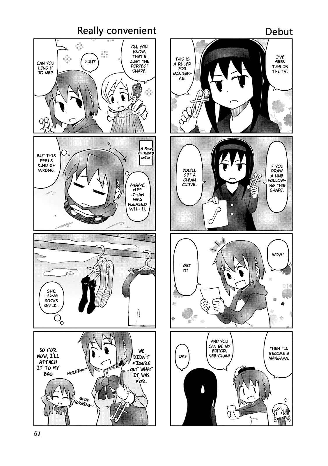 Page 3 Chapter 5 Madoka☆Engawa