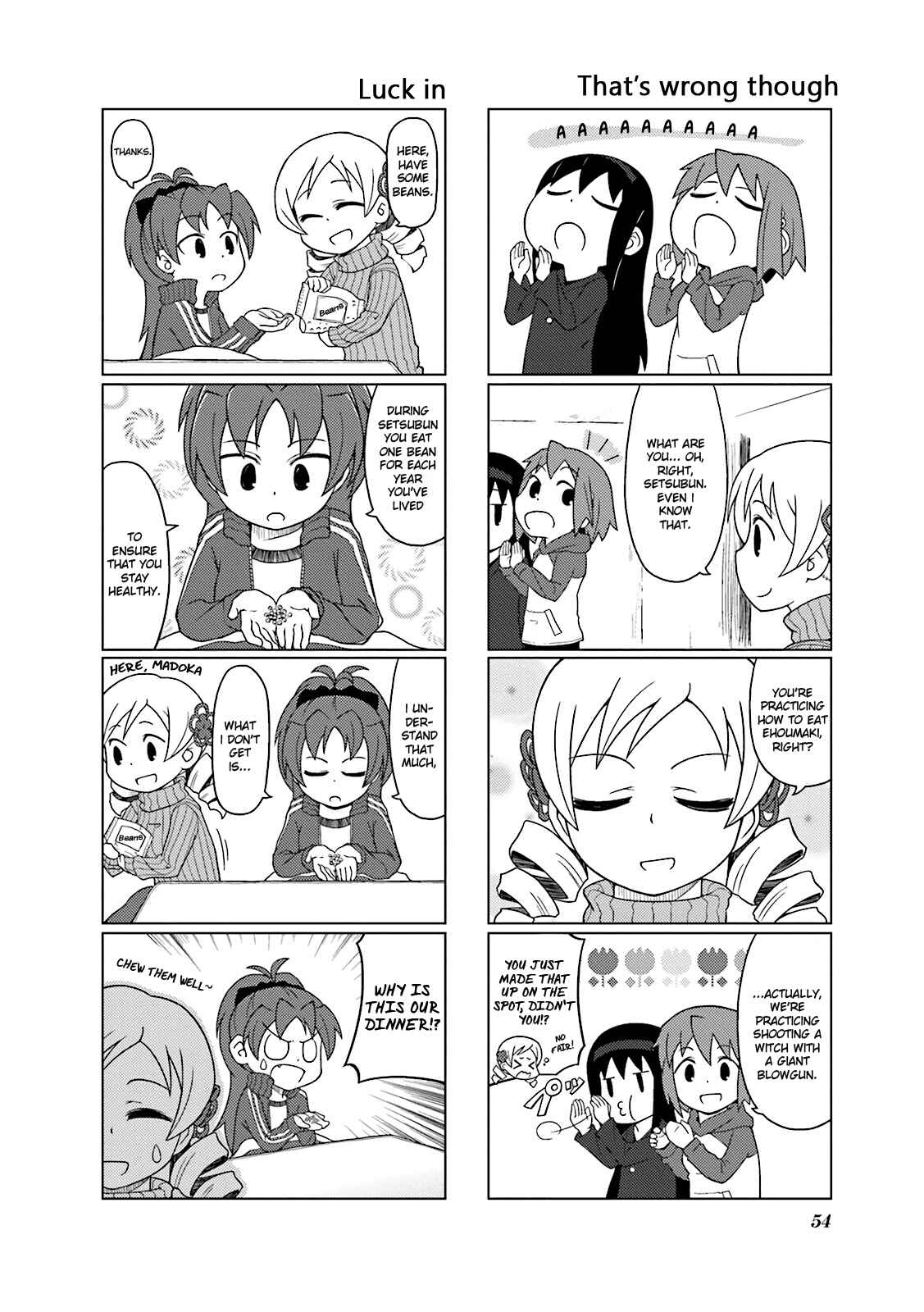 Page 6 Chapter 5 Madoka☆Engawa