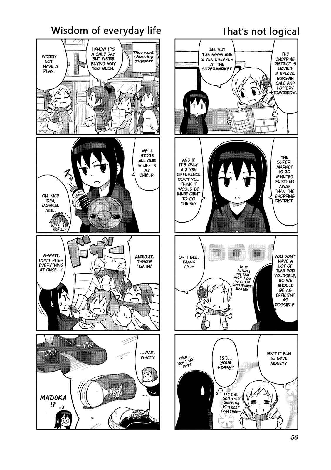 Page 8 Chapter 5 Madoka☆Engawa