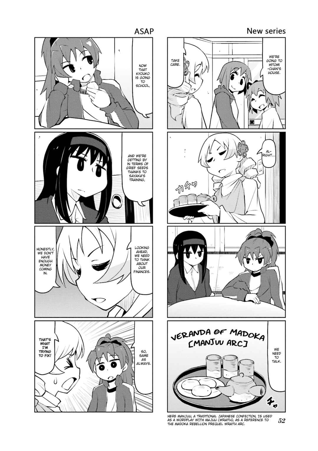 Page 2 Chapter 26 Madoka☆Engawa