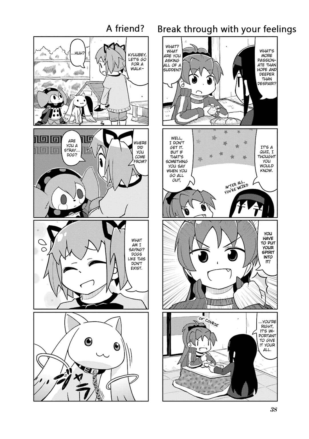 Page 10 Chapter 14 Madoka☆Engawa