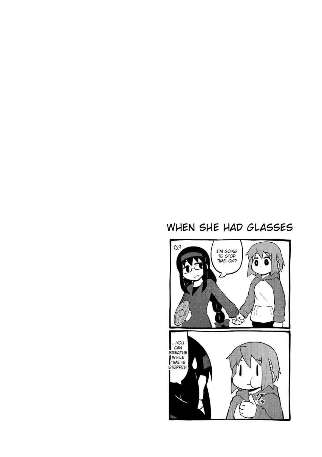 Page 12 Chapter 14 Madoka☆Engawa