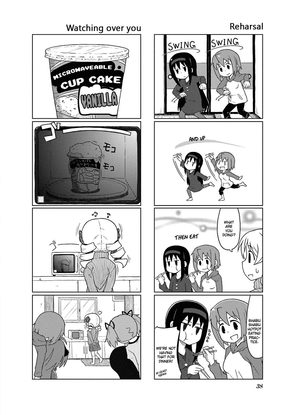 Page 10 Chapter 3 Madoka☆Engawa