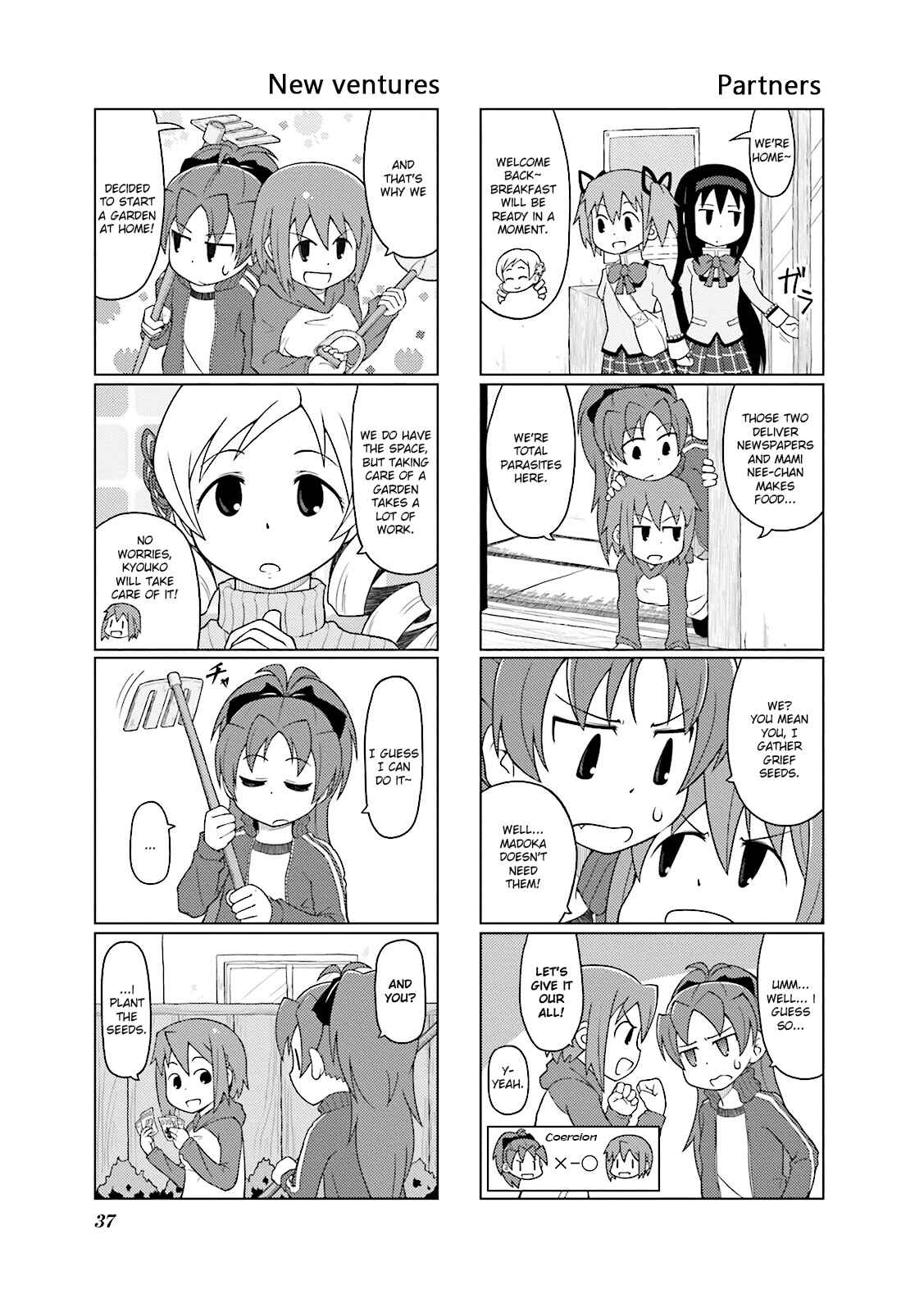 Page 9 Chapter 3 Madoka☆Engawa