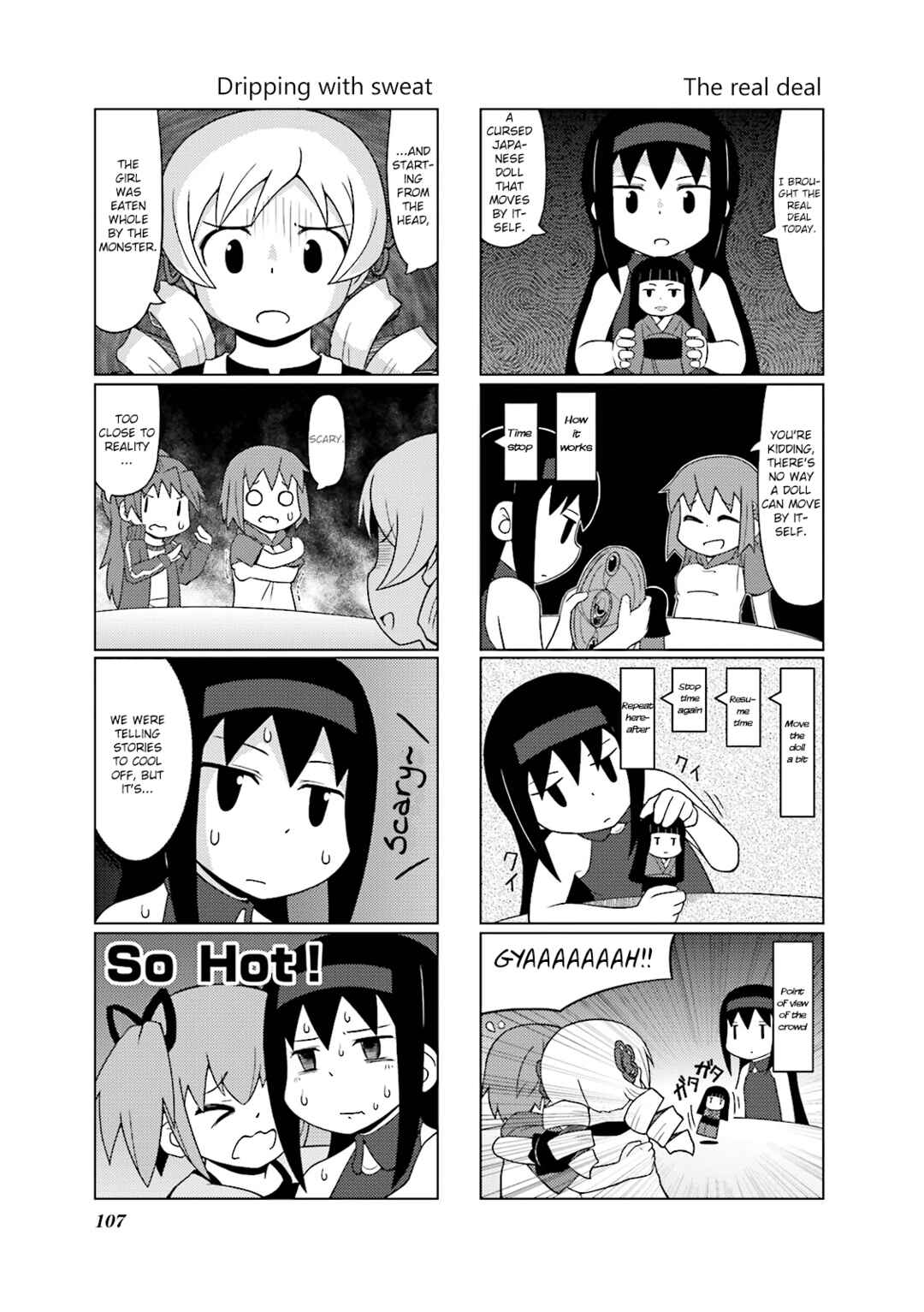 Page 7 Chapter 10 Madoka☆Engawa