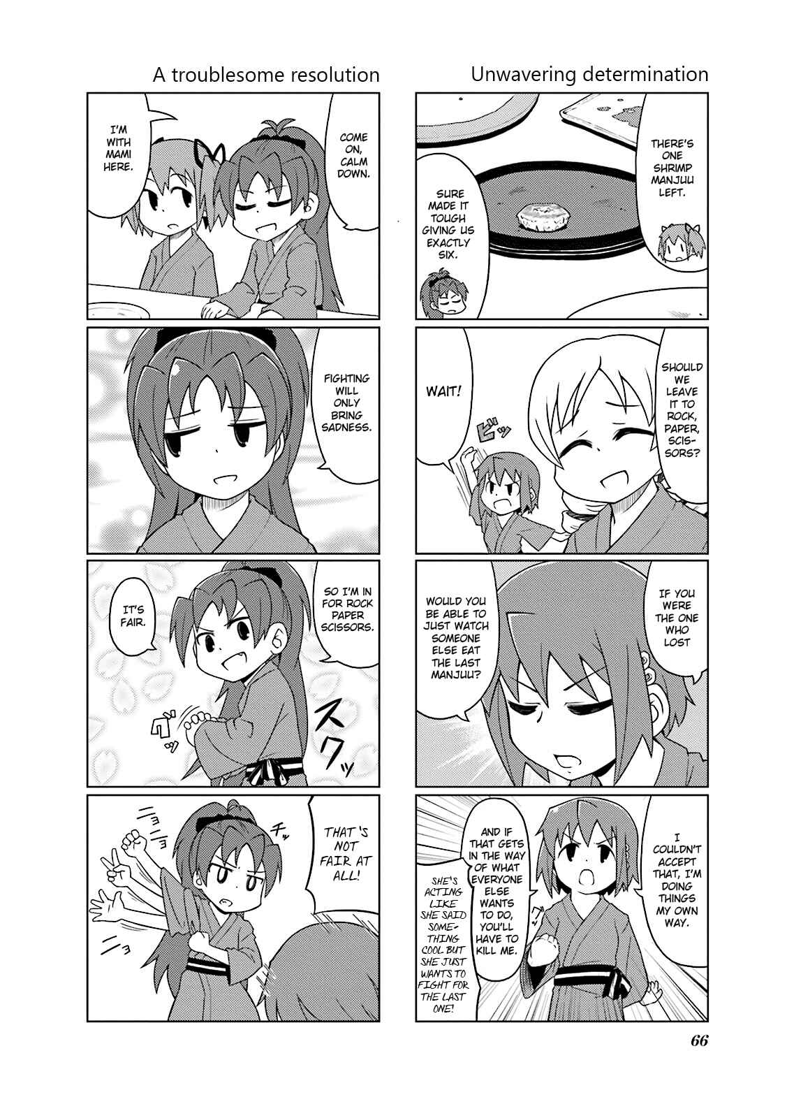 Page 8 Chapter 6 Madoka☆Engawa