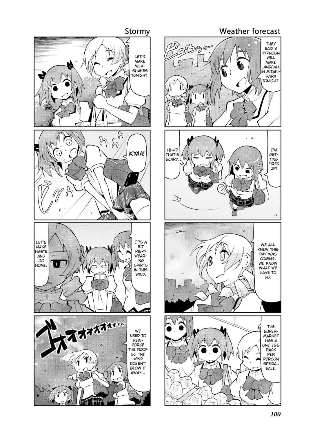 Page 8 Chapter 30 Madoka☆Engawa