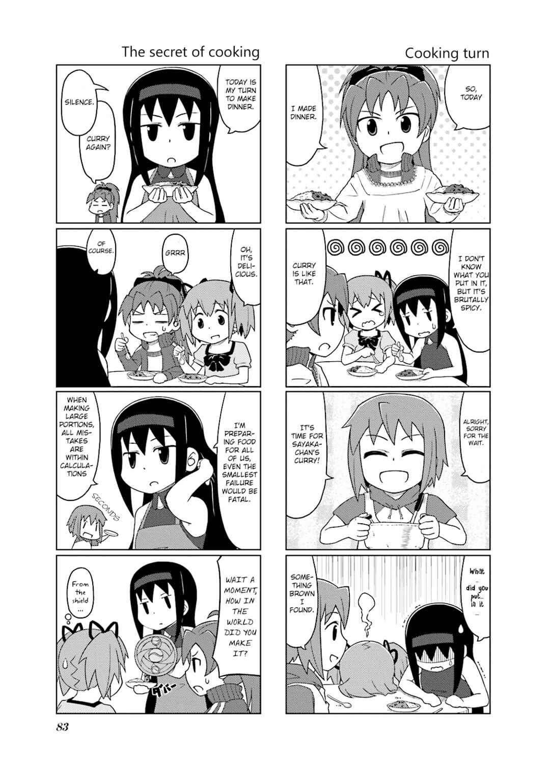 Page 3 Chapter 8 Madoka☆Engawa