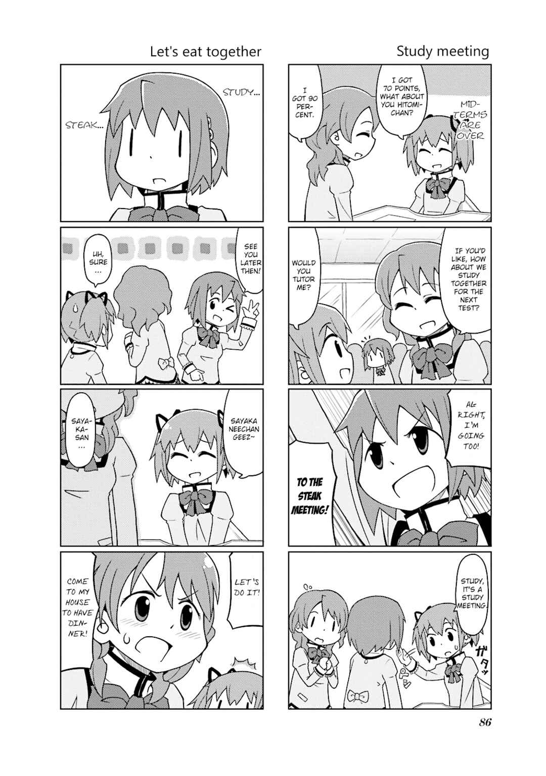 Page 6 Chapter 8 Madoka☆Engawa