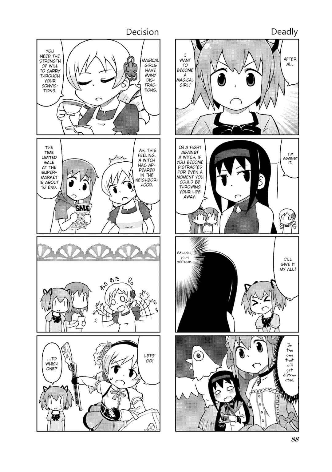 Page 8 Chapter 8 Madoka☆Engawa