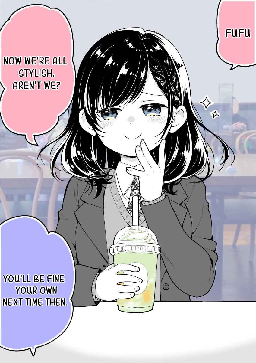 Page 3 Chapter 3 Daily life with Blue-eyed Senpai