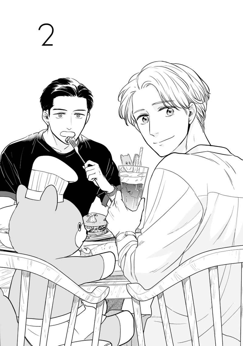 Page 1 Chapter 2 Fukigen na Doudou