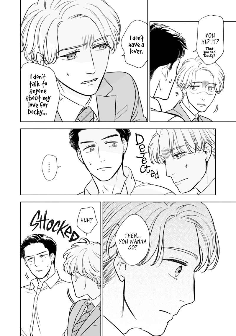 Page 14 Chapter 2 Fukigen na Doudou