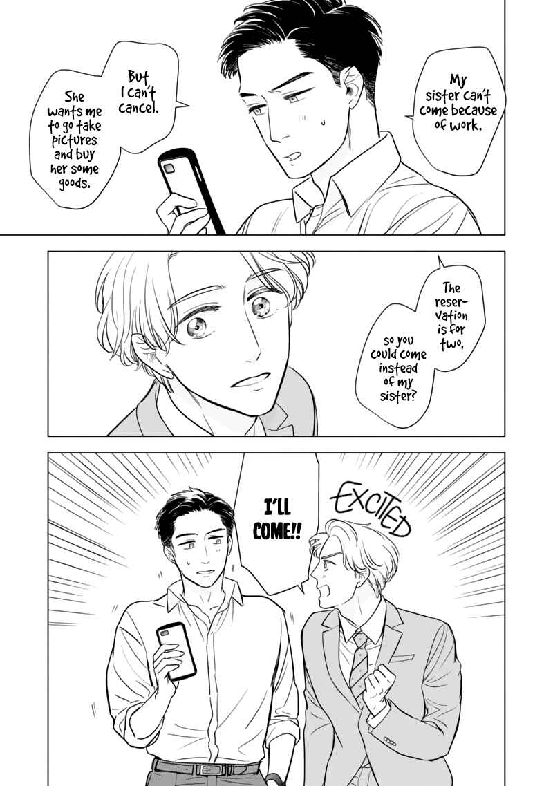 Page 15 Chapter 2 Fukigen na Doudou