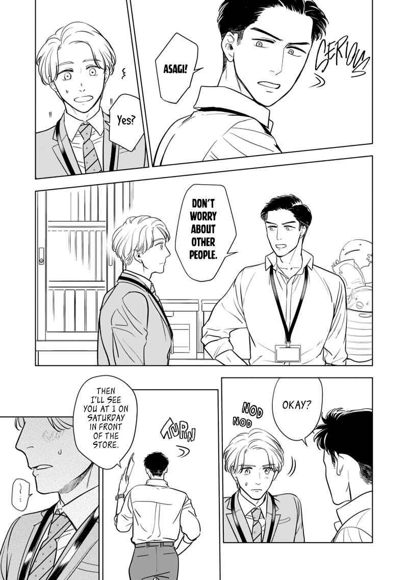 Page 19 Chapter 2 Fukigen na Doudou