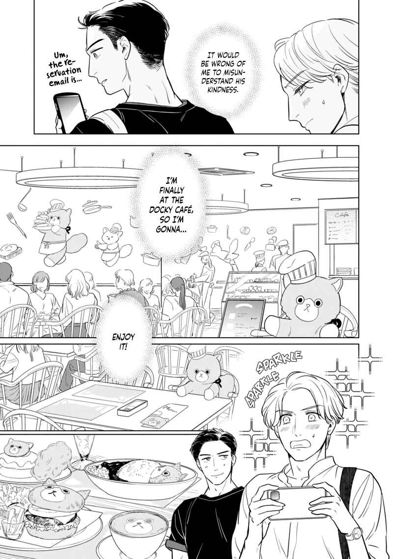 Page 21 Chapter 2 Fukigen na Doudou
