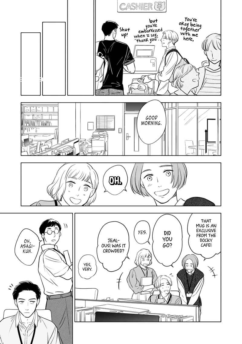 Page 25 Chapter 2 Fukigen na Doudou