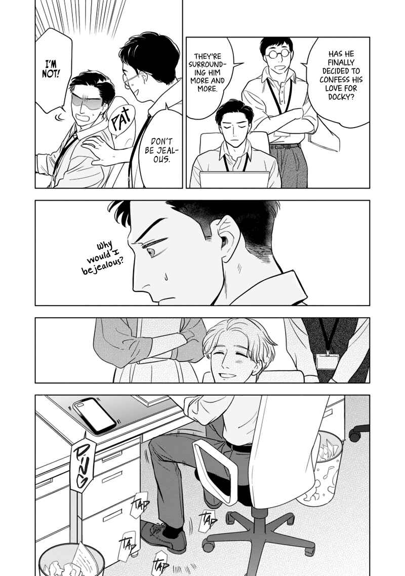Page 26 Chapter 2 Fukigen na Doudou