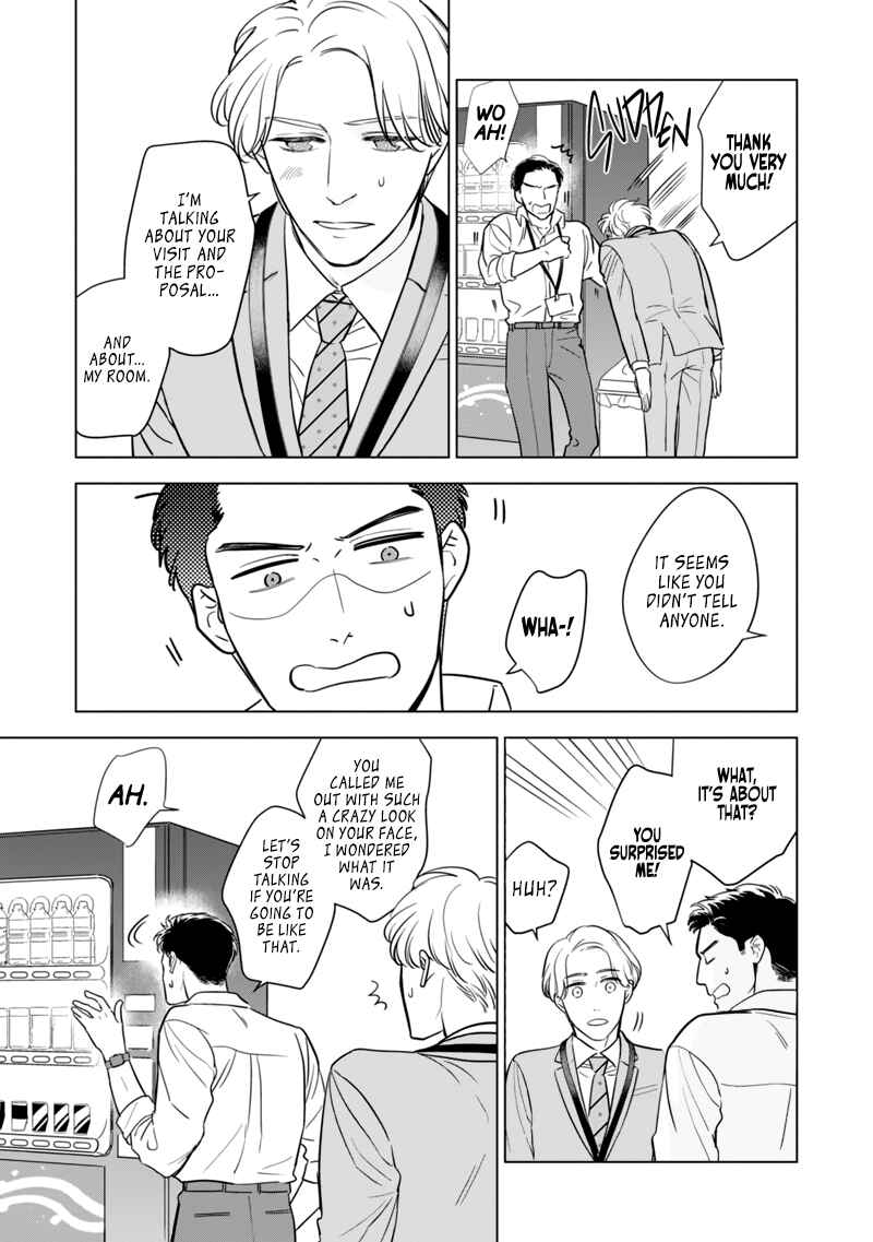 Page 5 Chapter 2 Fukigen na Doudou
