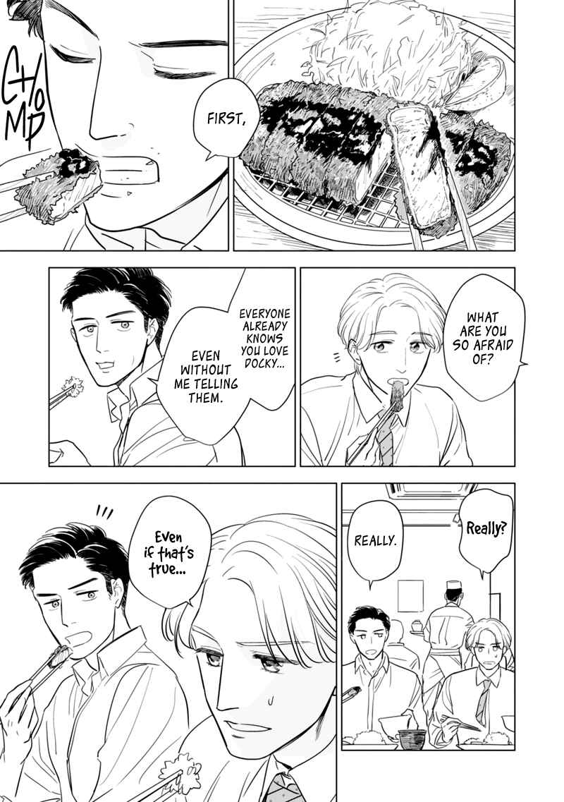 Page 7 Chapter 2 Fukigen na Doudou