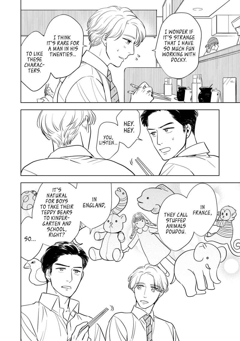 Page 8 Chapter 2 Fukigen na Doudou