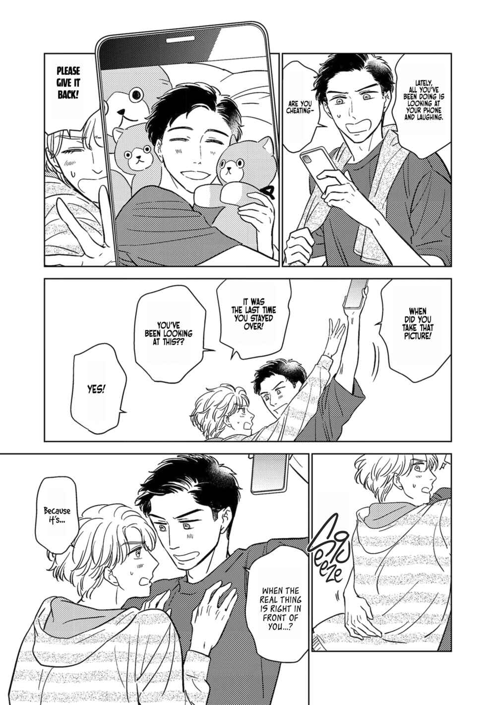 Page 13 Chapter 6.5 Fukigen na Doudou