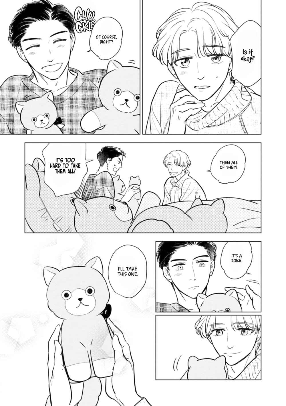 Page 3 Chapter 6.5 Fukigen na Doudou