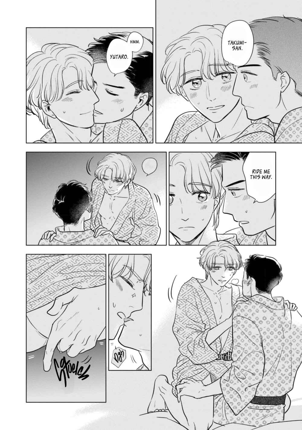 Page 6 Chapter 6.5 Fukigen na Doudou