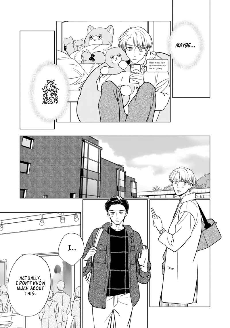 Page 15 Chapter 5 Fukigen na Doudou