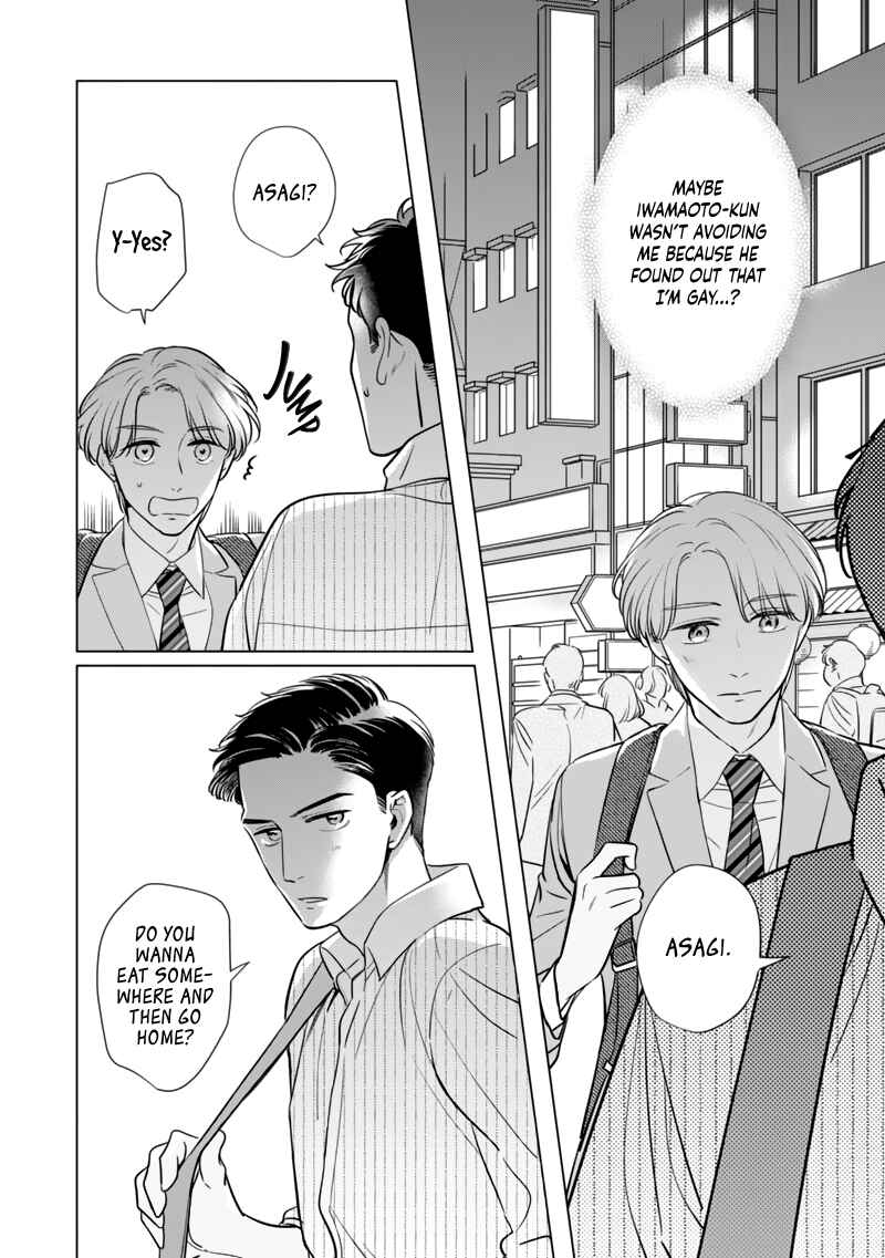 Page 2 Chapter 5 Fukigen na Doudou