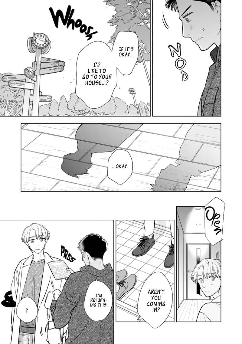 Page 21 Chapter 5 Fukigen na Doudou