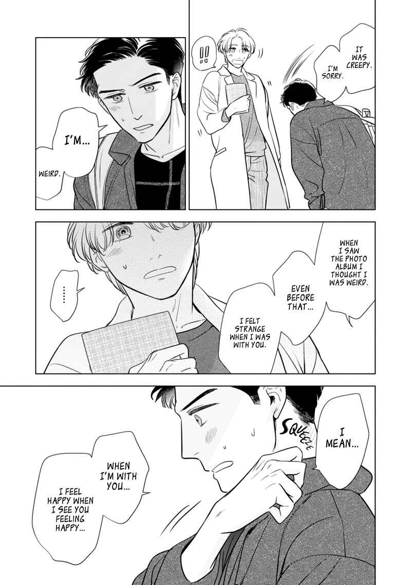 Page 23 Chapter 5 Fukigen na Doudou