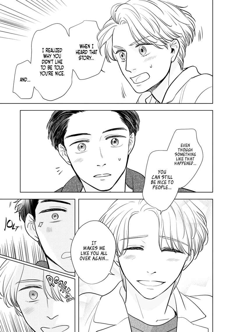 Page 27 Chapter 5 Fukigen na Doudou
