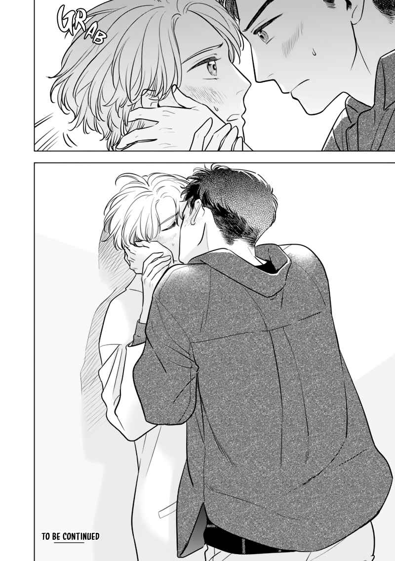 Page 30 Chapter 5 Fukigen na Doudou