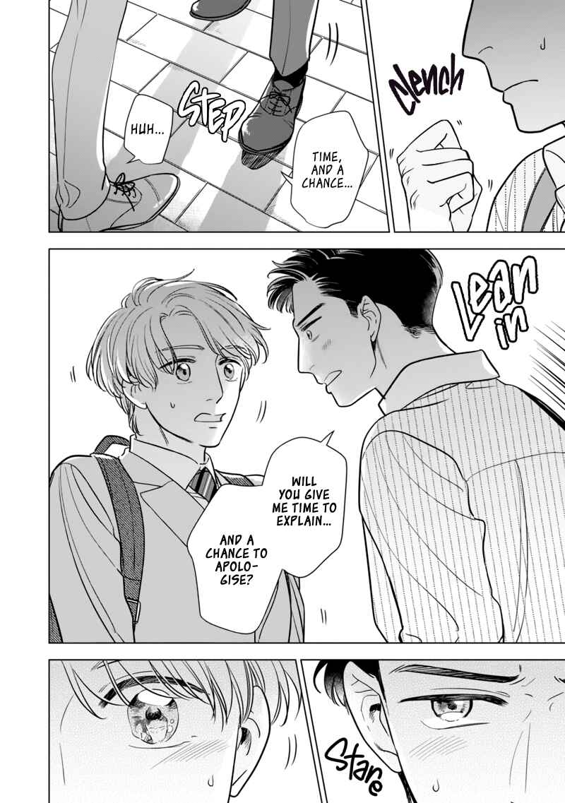 Page 6 Chapter 5 Fukigen na Doudou