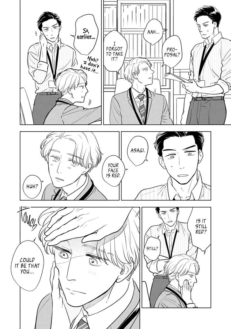 Page 12 Chapter 1 Fukigen na Doudou