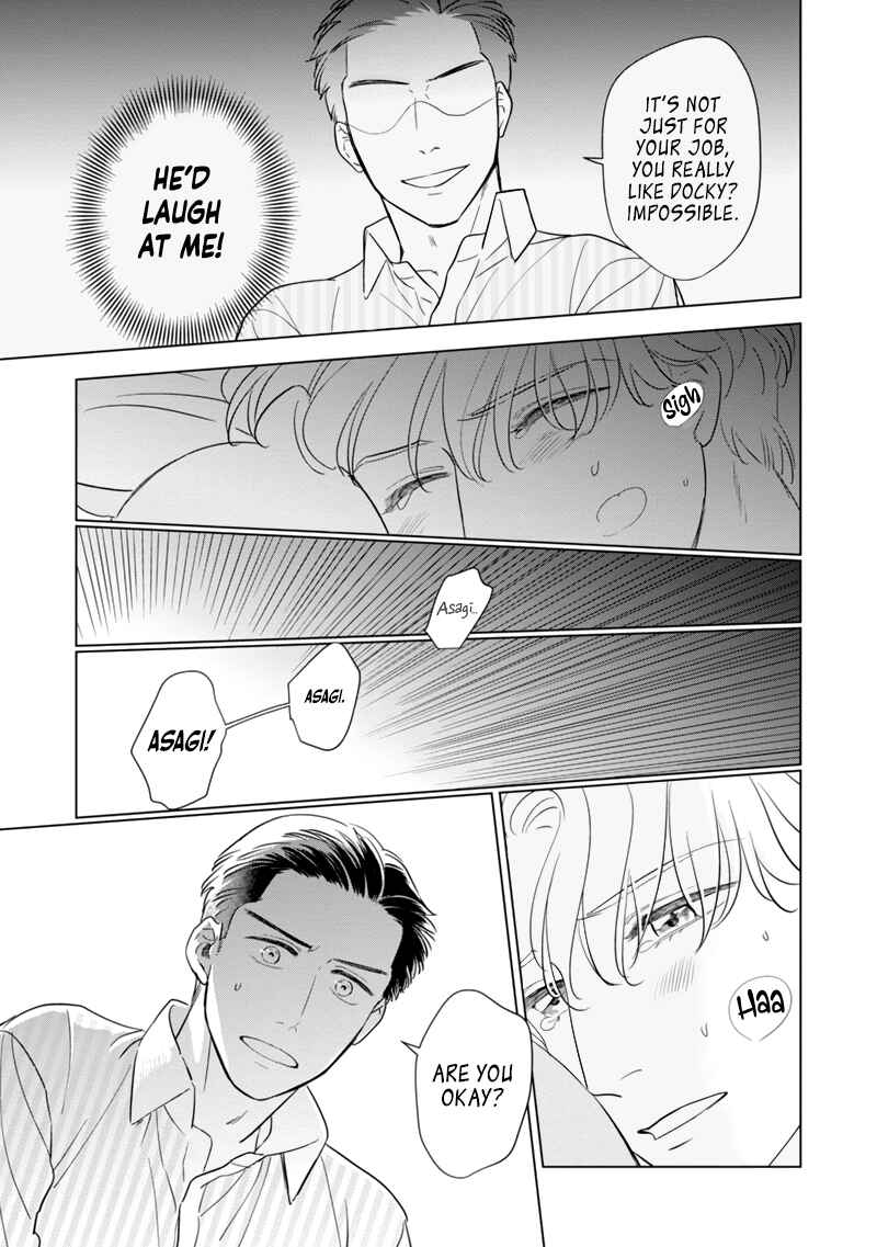 Page 19 Chapter 1 Fukigen na Doudou
